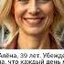 ДАВАЙ ПОЗНАКОМИМСЯ