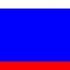 Песнь Русских Неофициальный Гимн России