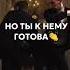 13 декабря Ретроградный меркурий Vastu васту Shorts ретромеркурий ретроградныймеркурий