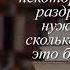 Отзывы о книге Чувство и чувствительность Автор Остен Джейн Гурова Ирина Гавриловна