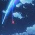 Talking To The Moon Kimi No Nawa Edits