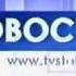 Заставка новостей Столица 2006 г