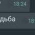 Kim Itirmirki Bu Dünyadə