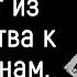 Эти Слова Должен Услышать Каждый Откровенные Цитаты Братьев Стругацких