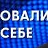 Поток гробов в РФ не остановил путинскую СВО Мельник