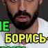 Почему Твоё Тело Знает Лучше осознанность просветление медитация