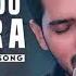 Bol Do Na Zara Audio Song Armaan Malik AZHAR Emraan Hashmi Nargis Fakhri Amaal Mallik