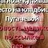 Почему исхудала