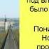 Краткий пересказ 26 Московское государство и его соседи История России 6 кл Арсентьев