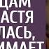 Придя на ужин к родителям иностранцам жениха Настя притворилась что не понимает их А услышав ЭТО