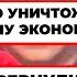 13 МИНУТ НАЗАД Соловьев попал В БАНДИТСКУЮ ПЕРЕСТРЕЛКУ в центре Москвы Кашпировский вернулся с