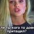 Всю ночь орал стонал от боли Bitya