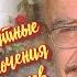 КАК УХОДИЛИ И ГДЕ ПОКОЯТСЯ АКТЕРЫ ФИЛЬМА НЕВЕРОЯТНЫЕ ПРИКЛЮЧЕНИЯ ИТАЛЬЯНЦЕВ В РОССИИ