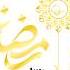 Ramadan Ringtones 2025 Beautiful Ringtones Naats
