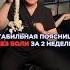 Ваша поясница без боли болитпоясница больвпряснице убратьболь доктормалышев