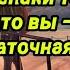 13 признаков того что вы самодостаточная женщина