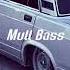 DON OMAR DALE DON DALE BASS BOOSTED