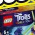 ЛЕГО Тролли 2 МИРОВОЙ ТУР Вечеринка на Техно рифе LEGO 41250