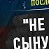 Русские Пословицы и Поговорки БОЛЬШАЯ подборка Вся Мудрость Русского народа