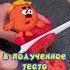Рецепт ленивых оладьев от Копатыча копатыч готовит Shorts
