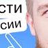 Права свободы обязанности граждан России Обществознание с Алексеем Кулагиным