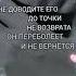 Нужный совет