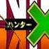 Hunter X Hunter 1999 Opening Songs COMPLETE 5 Versions