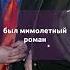 Ирина Купченко узнала что стала бабушкой потеряв сына судьба семья отношения жизненныеистории