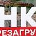 Орел и решка Перезагрузка Канкун Мексика