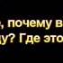 О исповедании Н С Антонюк МСЦ ЕХБ