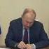 Путин спел Патамушка Мэвл