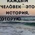 аудиокнига аудиокниги психология саморазвитие Mativation