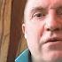 ПОТАПЕНКО Ему до лампады А вот что дальше будет 9 мая парад СИ где был Зарубин с Путиным ПВО