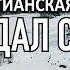 ПАДАЛ СНЕГ Христианская песня на рождество Христианский Блог ИNMEDIA ИНМЕДИА