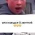 этот мир уже давно прогнил