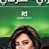 Best Of Rai Oriental Compilation 2025 أجمل ريمكسات راي شرقي Acim Remix