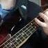 075 Desireless Voyage Voyage Bass Cover