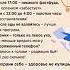 7 Лайфхаков для Здоровья о которых молчат врачи зож рекомендации здоровье