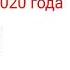 помню мне было 10 лет и я копил на новый велосипед