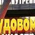 Патент уведомление трудовой договор иностранного гражданина Как подать трудовой договор