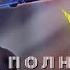 Полный гайд по электричеству 2023 Rust Раст