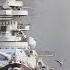 Italeri World Of Warships German Bismarck Model In 1 700