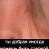 знакомства лучик солнца пов про пэйтона