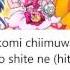 KiraKira PreCure A La Mode Lets La Cooking Showtime Rom Eng