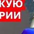 ЦАХАЛ обезглавил Хезболлу Израиль готов жестко отомстить Ирану за ракетный обстрел