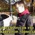 Владелец о Geely Preface Часть 2 Shorts авто