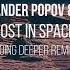 Alexander Popov Fedo Lost In Space Going Deeper Remix