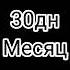 страшилки гача лайф тебе не стоило этого делать