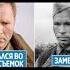 Они сражались за Родину трагедия на съемках фильма