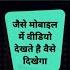 Sadhana Hast Drodi Siddhi Sadhana One Who Does This Sadhana With True Heart Will See The Past And Future Of The Person